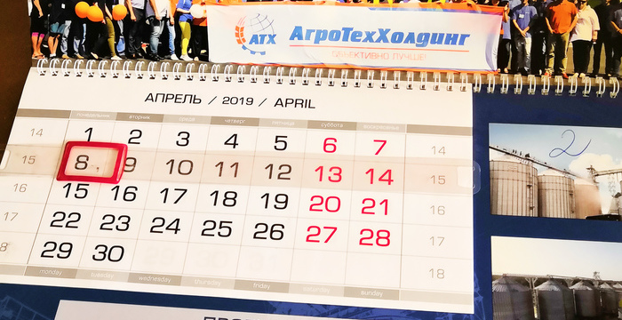 печать календарей настенных